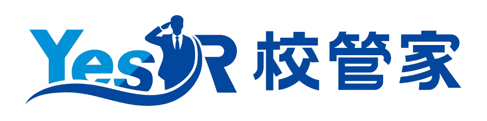 YesiR 校管家